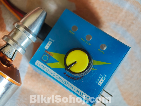 bldc motor/ESC/ brushless motor